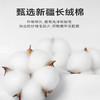 液氨全棉【新款DDA】大依优型大码净版长袖T恤加肥加大休闲舒适宽松透气男装上衣肥佬 商品缩略图2
