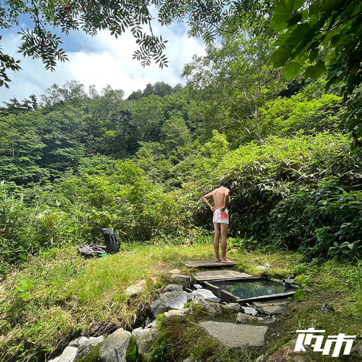 【包邮】大内密袋|旅行6件套「READY FOR NOTHING BUT MUSIC」 商品图10