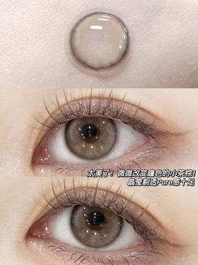 Kira fairy半年抛美瞳 早安情话 14.2mm