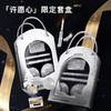 【超值5件套！星与心愿美妆套盒】星与心愿美妆套盒五件套，生日礼物送女友，情人节礼盒口红套装，薄纱如雾，一抹丝滑，自然贴敷，吸油不吸妆，保持哑光妆感，带妆持久，粉质细腻柔滑服帖。 商品缩略图0