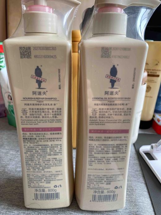 阿道夫精油滋润洗发800ml+阿道夫精油沐浴800ml 商品图1