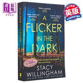 预售 【中商原版】黑暗中的闪烁 A Flicker in the Dark 英文原版 Stacy Willingham