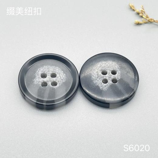 S6020(整包购买) 商品图4