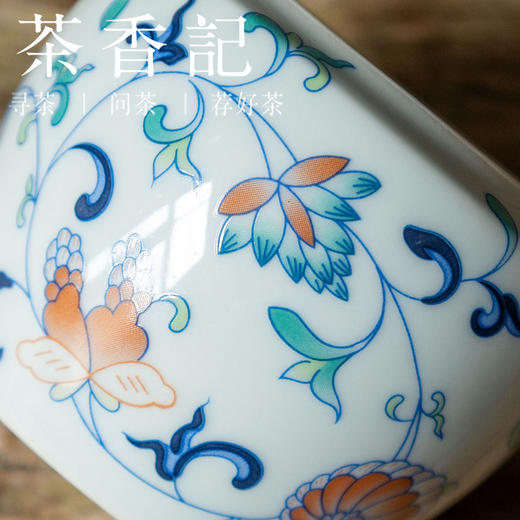 茶香记 草木灰 五彩缠枝小茶罐 古典秀雅 圆润小巧 平价实用 醒茶罐 商品图2