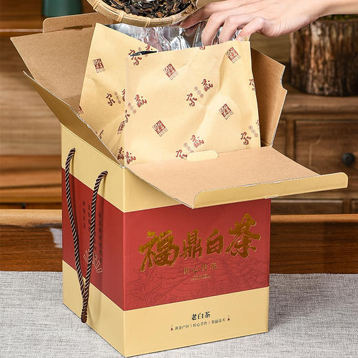 【推荐】2017年福鼎老白茶500克礼盒装 商品图4