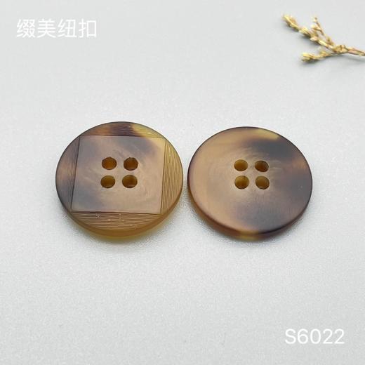 S6022(整包购买) 商品图3