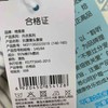 棉果果秋季新品男童罗纹弹力有机棉纱5A弹力修身140-160码中大童抗菌家居套头套装M311302223519 商品缩略图7
