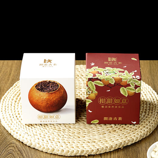 澜沧古茶 限量大红柑陈皮普洱茶  单罐/礼盒装 商品图2