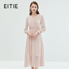 EITIE爱特爱法式复古垂坠网纱V领收腰长袖连衣裙秋季新款C2307248 商品缩略图1
