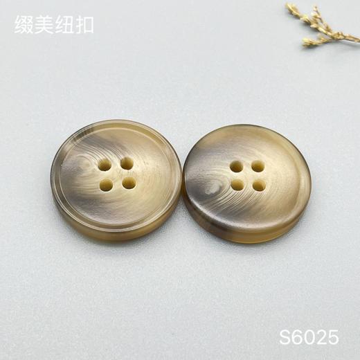 S6025(整包购买) 商品图2