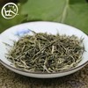 宜昌新茶宜昌高山毛尖茶125g*2 商品缩略图3