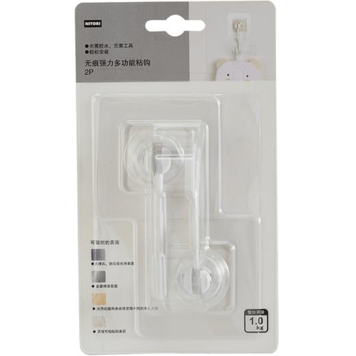 无痕强力多功能粘钩  1P/2P VOH13-CW70 商品图1