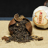 澜沧古茶 限量大红柑陈皮普洱茶  单罐/礼盒装 商品缩略图4