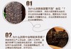 经典茯茶礼盒   经典400克茯茶 商品缩略图5