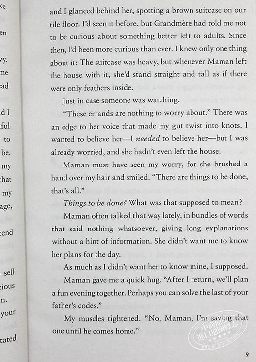 【中商原版】詹妮弗 A 尼尔森 救援 权力系列作者新书 英文原版 Rescue Jennifer A Nielsen 商品图7