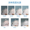 爆品目瞳M1 pro护眼台灯 商品缩略图2