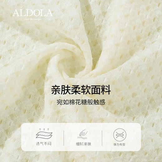 雅黛丽女士背心夏季薄款吊带打底可外穿高弹透气简约美背无袖上衣 商品图1