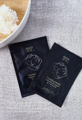 夏天晒后急救｜一贴深透修护