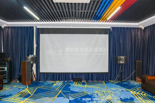 北京慢姑娘又见别墅轰趴 商品图4