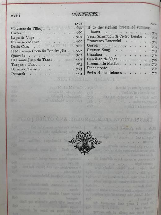 约19世纪后期 赫曼斯夫人诗集 8幅插图 漆布精装32开 商品图4