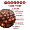 湖南邵阳猪血丸子农家自制柴火烟熏豆腐贵州湘西云南特产血粑圆子 商品缩略图6