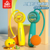 「三色可选！萌趣造型」卡通跳绳玩具耐磨长度可调节儿童体育运动跳绳无线两用早教玩具 商品缩略图0