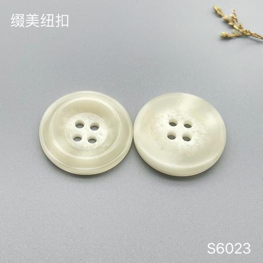 S6023(整包购买) 商品图1