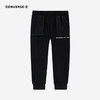 CONVERSE 匡威 秋 大童小童婴童 儿童童装长裤 CNVN-T7-F099 商品缩略图0