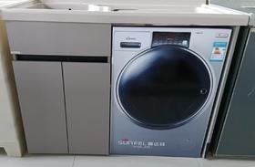 鑫达菲 洗衣柜暖灰蜂窝铝柜-8859  1.2-1.3-1.4-1.5米 左盆