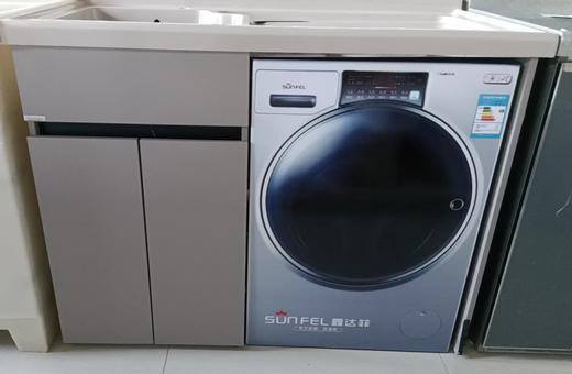 鑫达菲 洗衣柜暖灰蜂窝铝柜-8859  1.2-1.3-1.4-1.5米 左盆 商品图0