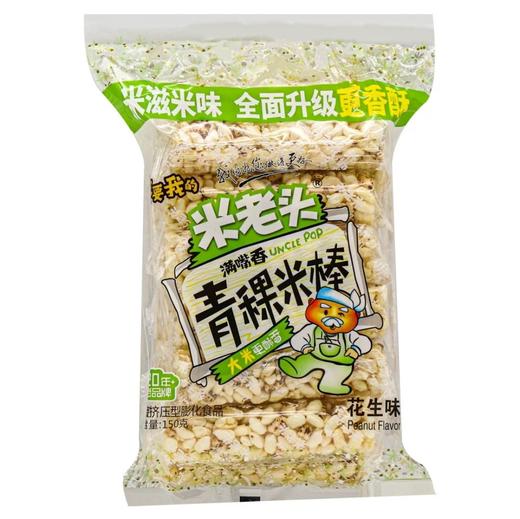 米老头青稞麦棒花生味150g 商品图0