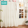成品窗帘窗纱 白云 商品缩略图0