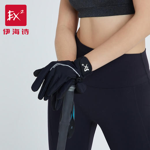 EX2伊海诗修饰掌心防滑触屏灵敏修饰手型高弹贴合徒步手套867010 商品图2