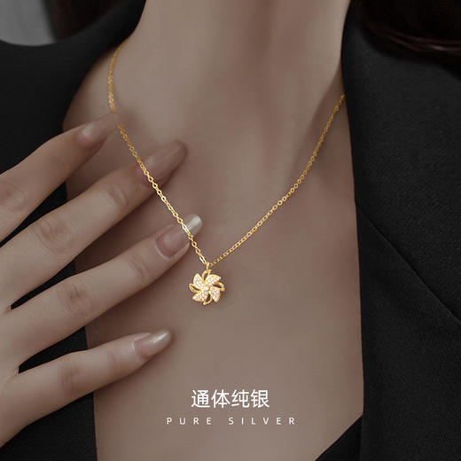 【STERLING SILVERNECKLACE纯银可旋转风车项链】简约气质女网红韩国S925通体纯银2021年新款潮项饰，可旋转风车外观，敏感肌可佩戴 商品图3