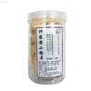 宜昌罐装神农架小银耳100G 商品缩略图0