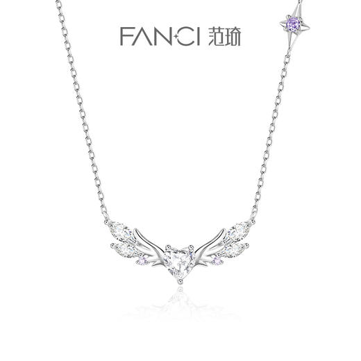 范琦×王者荣耀合作款  小乔·天鹅之梦· 白夜共舞项链 商品图1