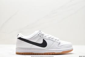 耐克Nike SB Zoom Dunk Low经典百搭休闲运动板鞋CD2563-100男女鞋