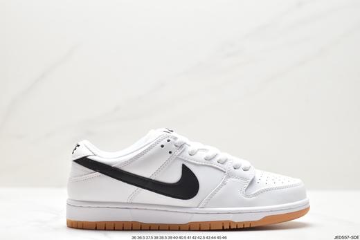 耐克Nike SB Zoom Dunk Low经典百搭休闲运动板鞋CD2563-100男女鞋 商品图0