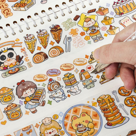 TIPETOYS 甜甜甜点胃豆芽酱和纸胶带DYJ5056 商品图3