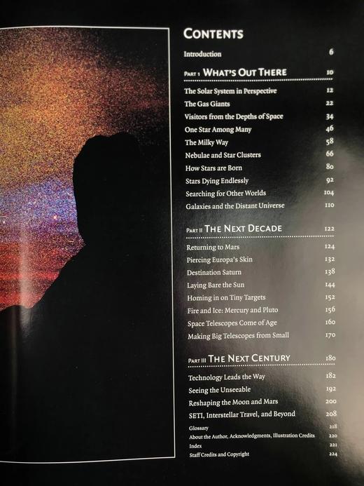 太空漫游：穿越宇宙的航程 约百幅插图 精装大16开 商品图6