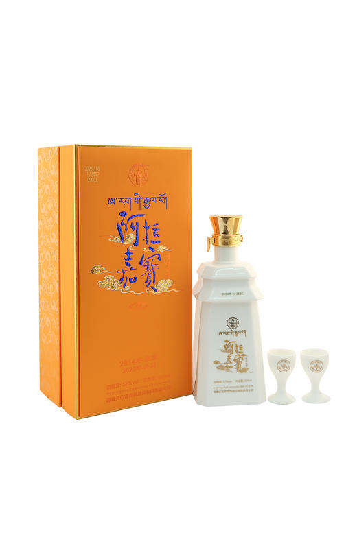 天佑德青稞酒 阿拉嘉宝（A7）青稞清香型  52° 单瓶 500ml 商品图0