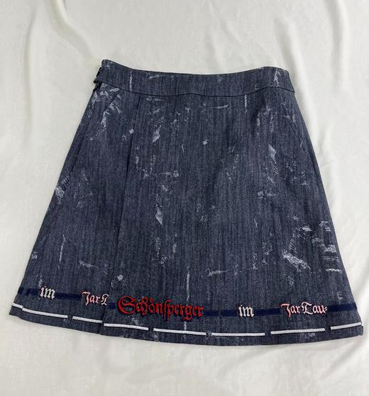 S2M1臣禾下摆流苏短裙9380910309【奥莱】 商品图0