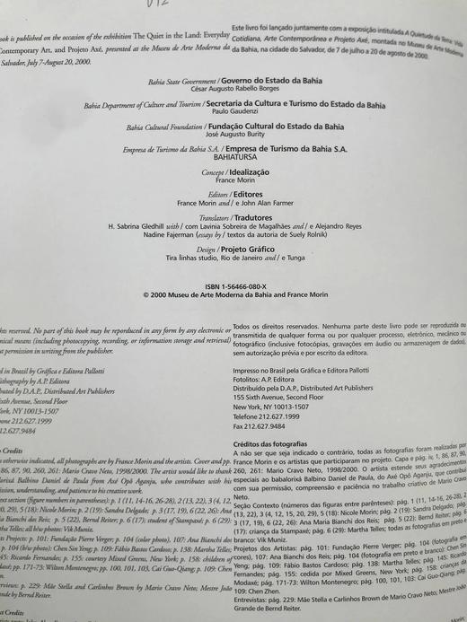 大地上的宁静 约百幅插图 精装大16开 商品图4