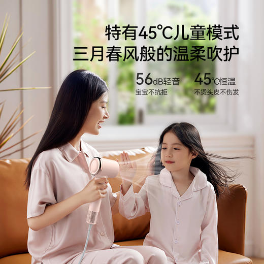 德尔玛智能冷热风速干吹风机家用负离子护发电吹风宿舍用低噪风筒 商品图5
