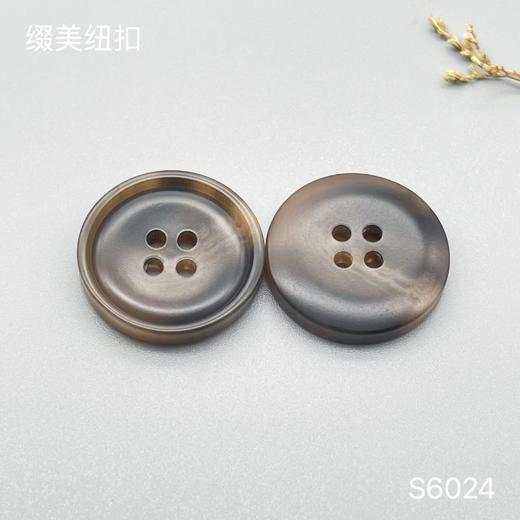 S6024(整包购买) 商品图3