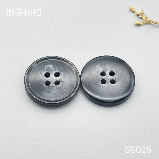 S6025(整包购买) 商品图4