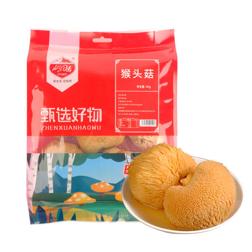 岭味原木猴头菇180g 商品图2