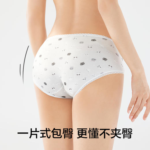 有棵树少女中腰蕾丝可爱印花女士内裤3条装C-U1012 商品图3