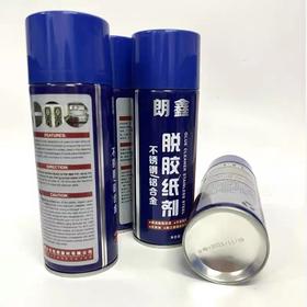 朗鑫脱漆剂脱胶纸剂脱除旧漆剂不锈钢铝合金脱胶纸剂门窗胶水保护膜清除剂强力脱膜剂1瓶