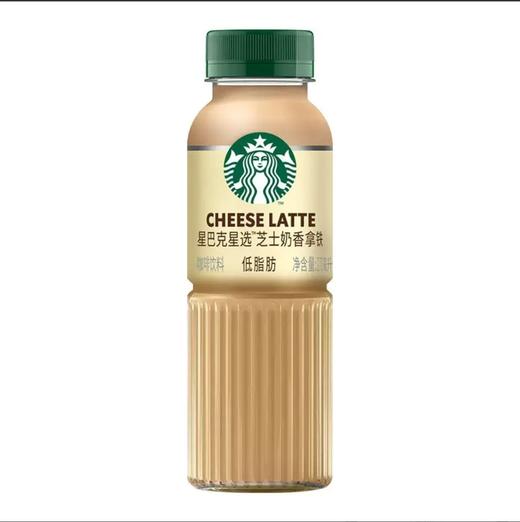 星巴克芝士奶香拿铁270ml 商品图0